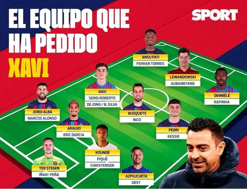 这是一场年 这是一场年