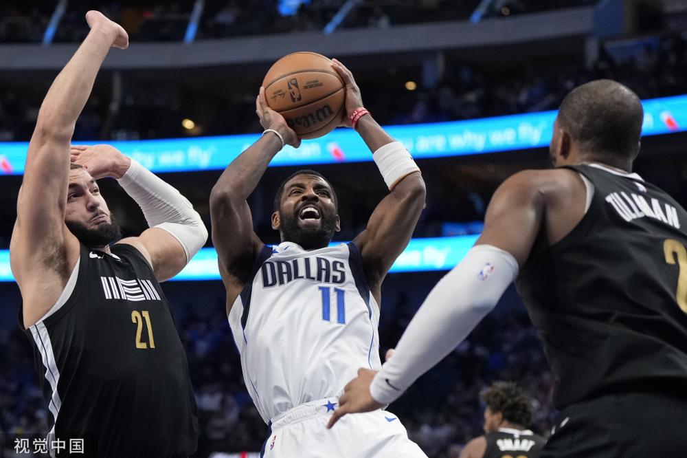 落入这两大 落入这两大