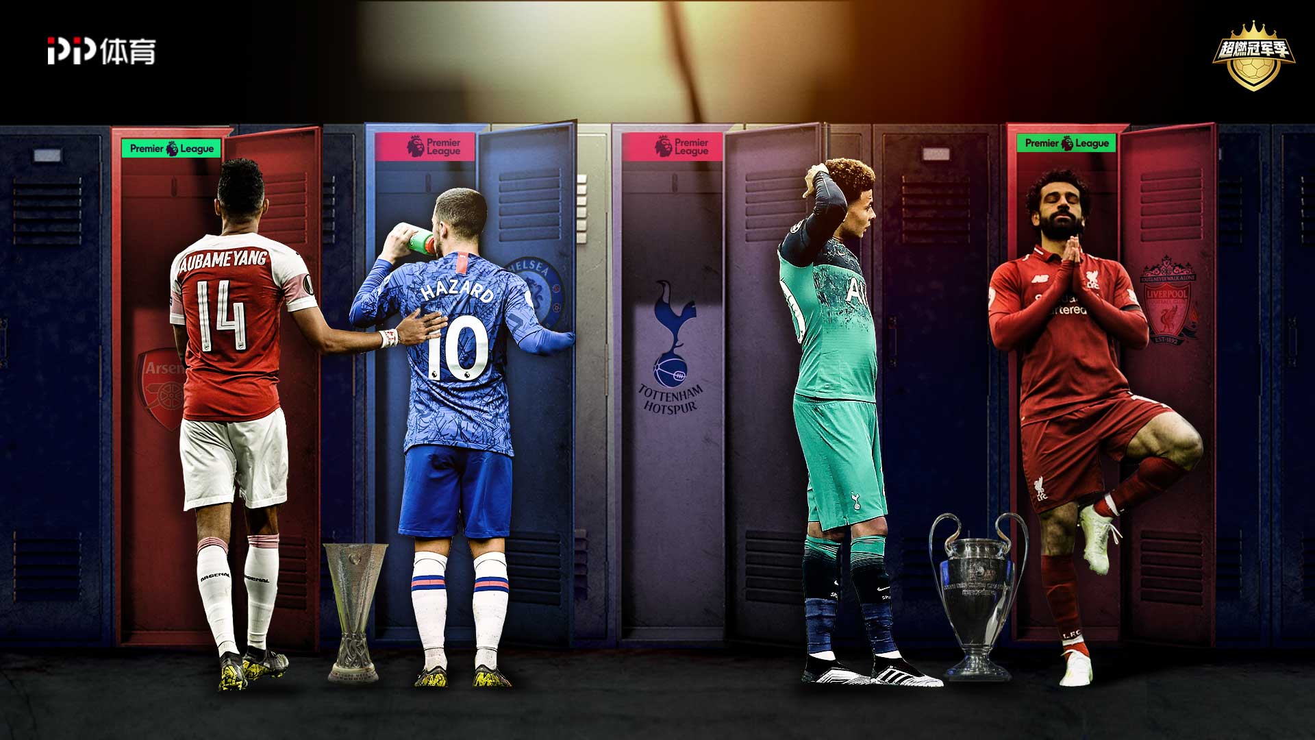 接下来的每 接下来的每